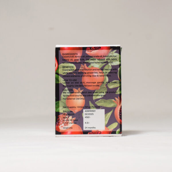 White Willow Scrubbing Soap - Image 2